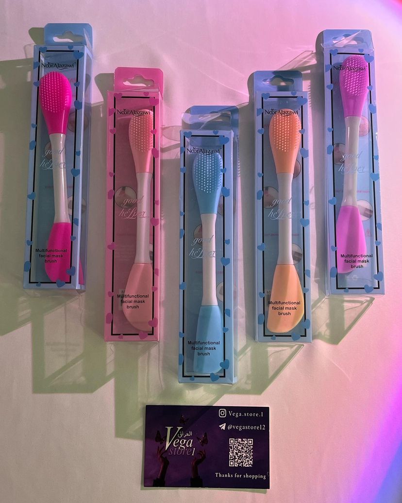 Skincare face brush